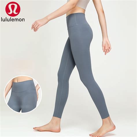 lululemon nude